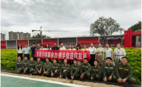 新投集团Lewin乐玩官网中央研究院与昌吉州农业局联合开展主题党日活动​